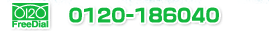 0120-186040