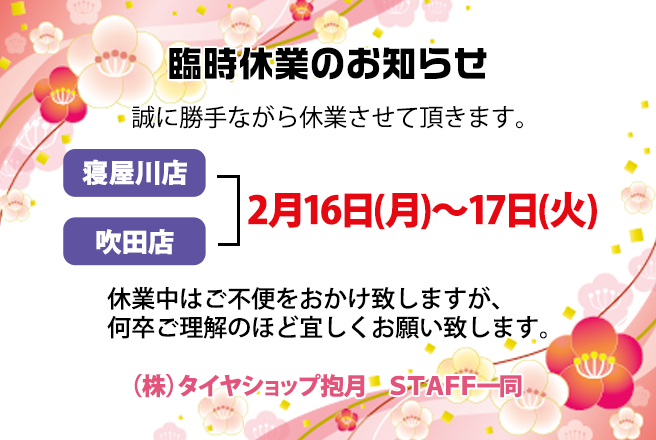 ���ɏ���Ȃ���x�Ƃ����Ē����܂��B