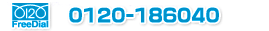 0120-186040